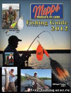 Скачать Каталог Mepps 2012 (EN) Mepps Fishing Guide
