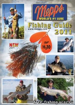 Скачать Каталог Mepps 2011 (EN) Mepps Fishing Guide