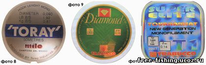 леска MILO TORAY & DIAMOND & Super elite T-1